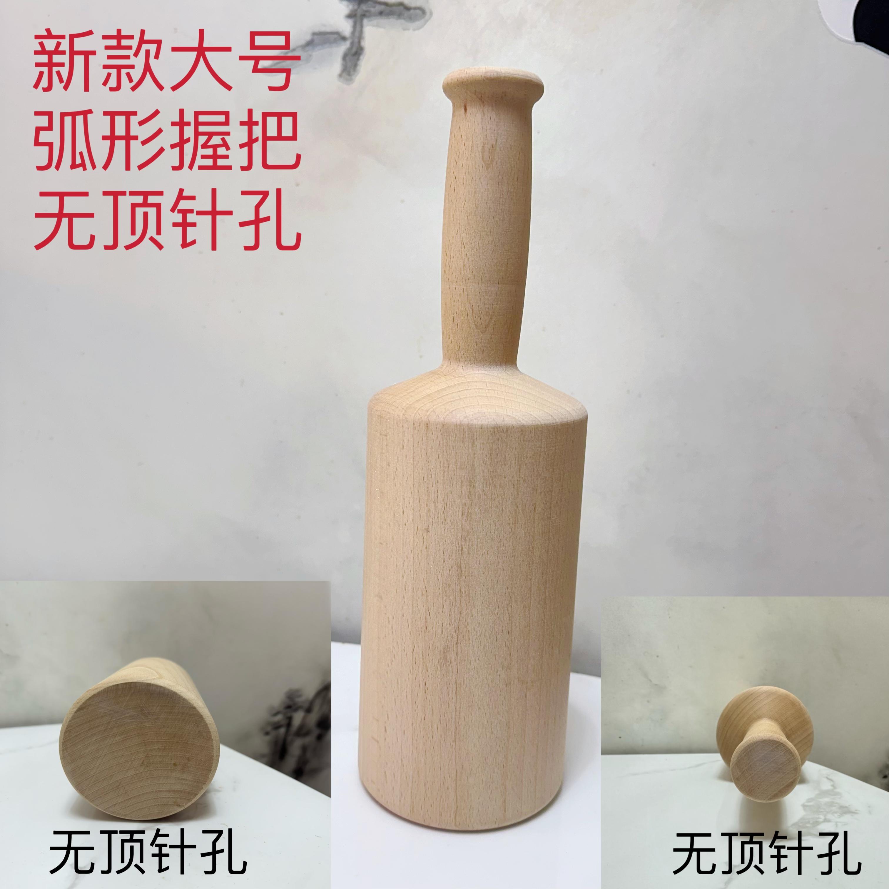 梨木硬木敲肉锤砸肉锤