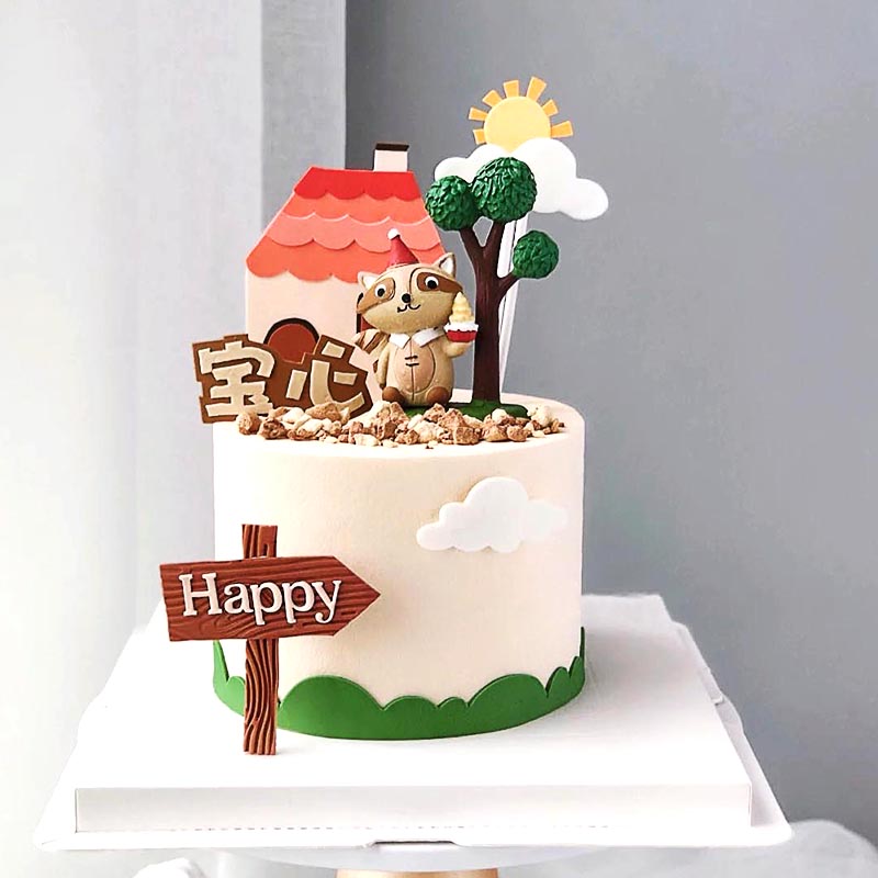 烘焙蛋糕装饰小浣熊河马摆件绿树房子生日插牌派对甜品台装扮用品