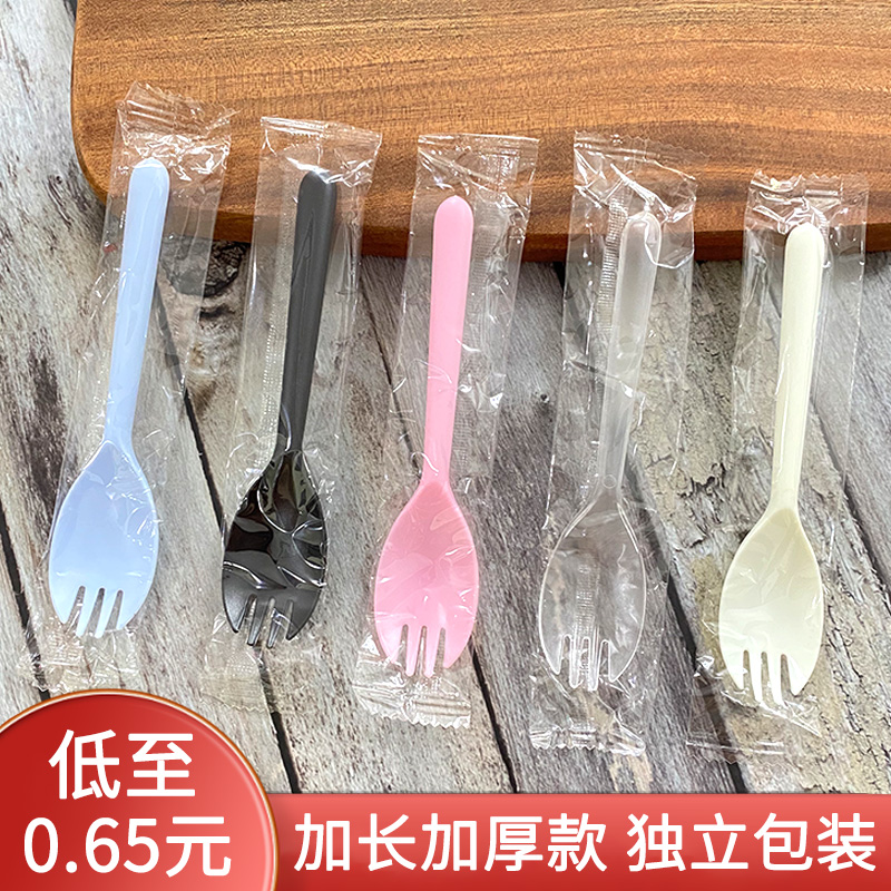 独立包装长柄蛋糕甜品叉勺叉子