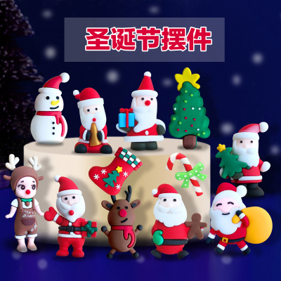 圣诞节蛋糕装饰插件老人雪人草圈