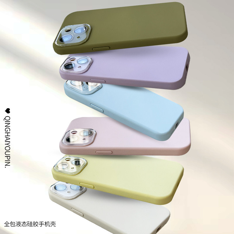 小视窗液态硅胶苹果15/14手机壳
