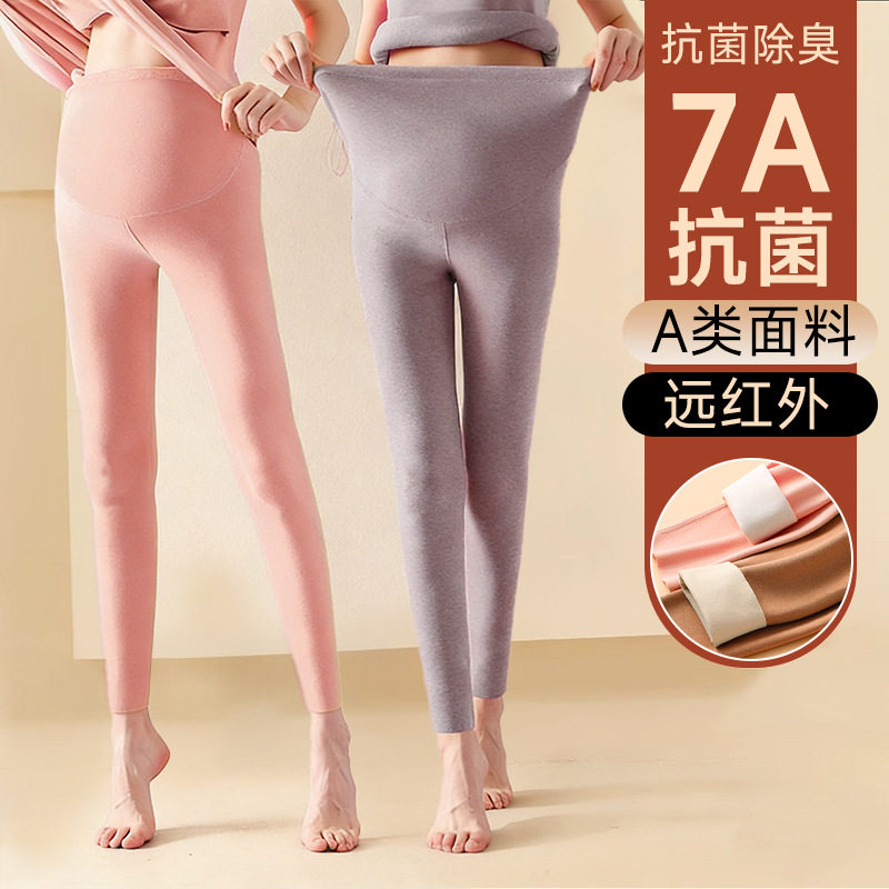 孕妇秋裤内穿德绒保暖裤不勒肚