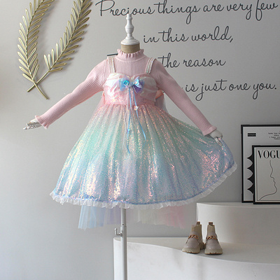 儿童秋冬人鱼公主裙2024洋气女童渐变色亮片七彩裙高端生日礼服裙