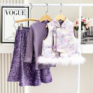 儿童国风裙2025冬季新款女童古风马甲半身裙套装冬款盘扣旗袍套装