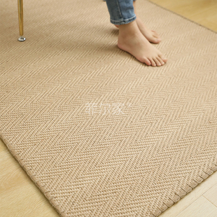 菲尔家新品 奶茶色黄麻地毯简约鱼骨纹手工边植物编织地毯定制 法式