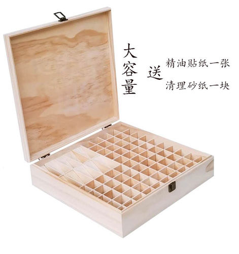厂家直销松木实木精油时尚天然