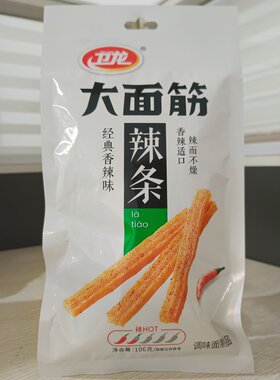 卫龙大面筋106克休闲解馋零食经典辣条香辣适中辣而不燥非油炸