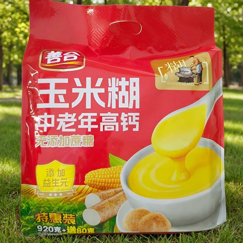 善合中老年高钙玉米糊1kg无添加蔗糖早餐代餐冲泡即食营养丰富