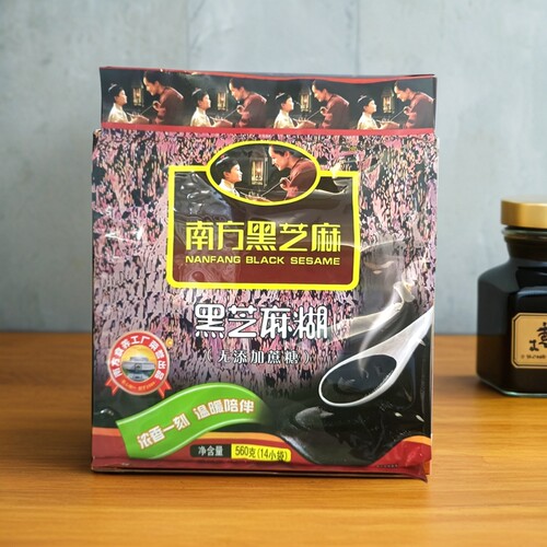 黑芝麻糊无蔗糖营养早餐