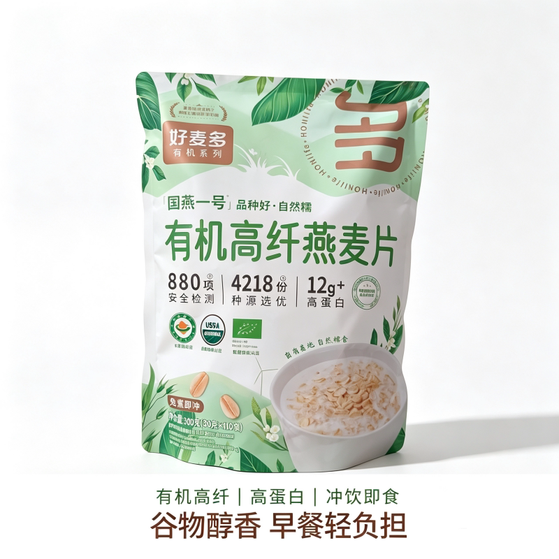 好麦多有机高纤燕麦片300克(10小袋)粗粮谷物早餐代餐冲泡即食