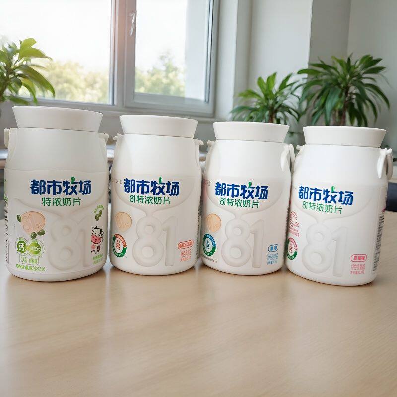 都市牧场81特浓奶片香草冰激凌味原味草莓味绿豆味81.4克加牛初乳