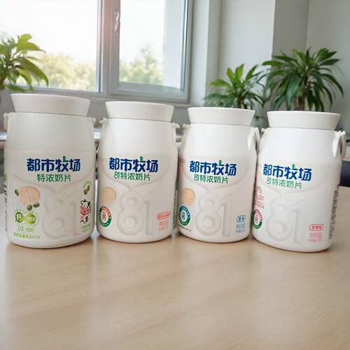 都市牧场81特浓奶片香草冰激凌味原味草莓味绿豆味81.4克加牛初乳