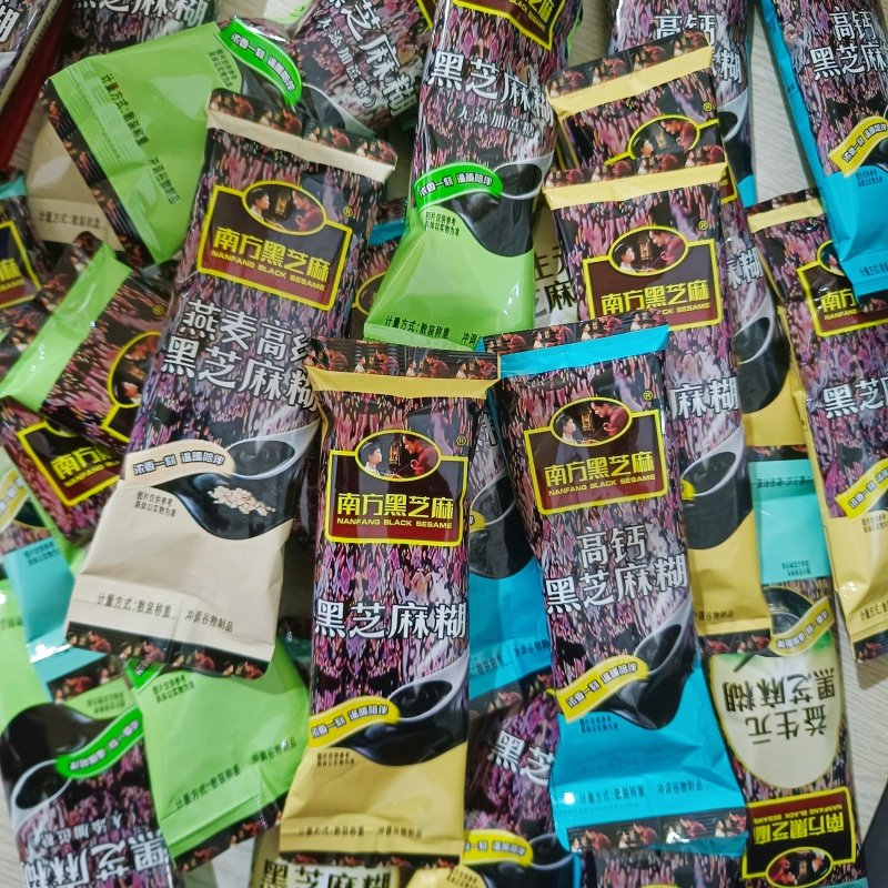 南方黑芝麻糊散装即食冲泡营养早餐代餐粉独立包装多种口味可选