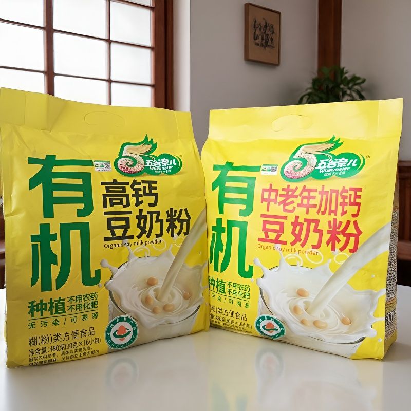 五谷奈儿有机中老年高钙豆奶粉480克早餐代餐冲饮方便营养