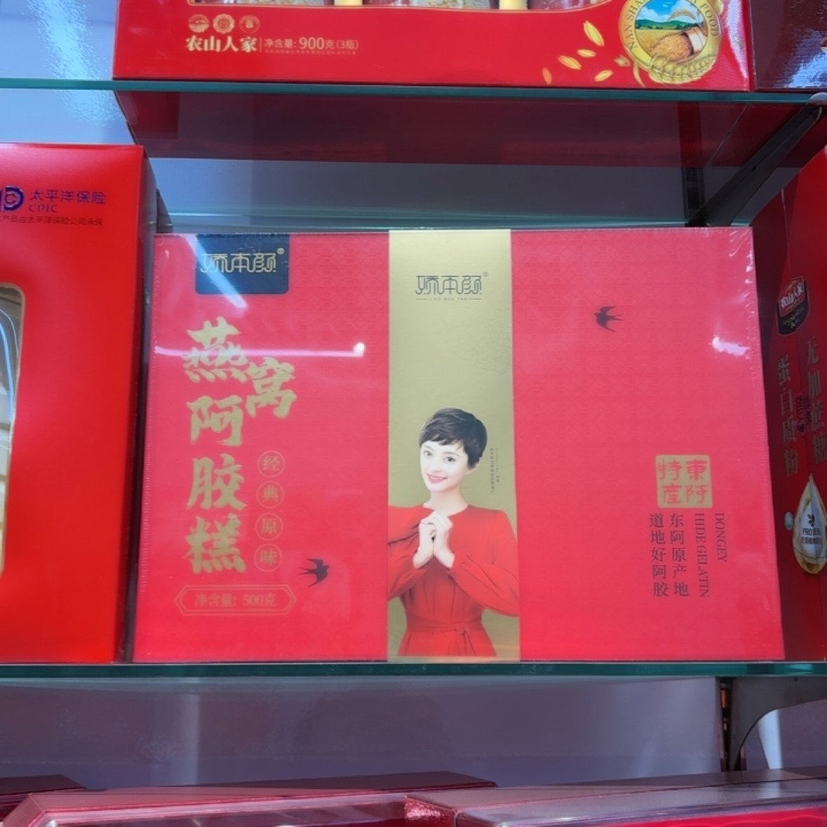 娇本颜燕窝阿胶糕500克经典原味礼盒装送礼佳品母亲老婆女友