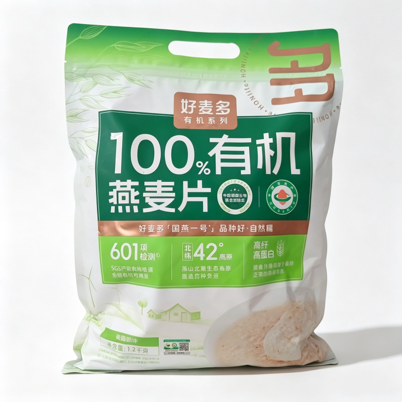 好麦多100%有机燕麦片1.2千克免煮冲泡即食粗粮谷物早餐膳食纤维