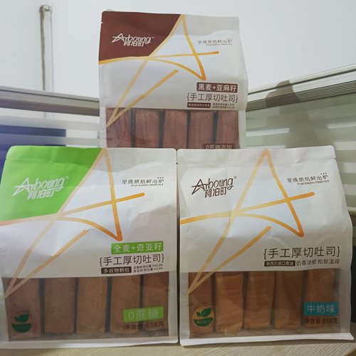 阿泊町手工厚切吐司面包658克零蔗糖营养早餐面包下午茶点心即食