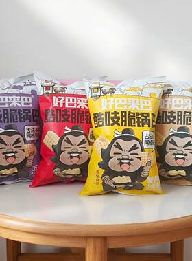 好巴来巴酷吱脆锅巴208克酱汁牛肉味蟹黄味麻辣味五香味网红零食