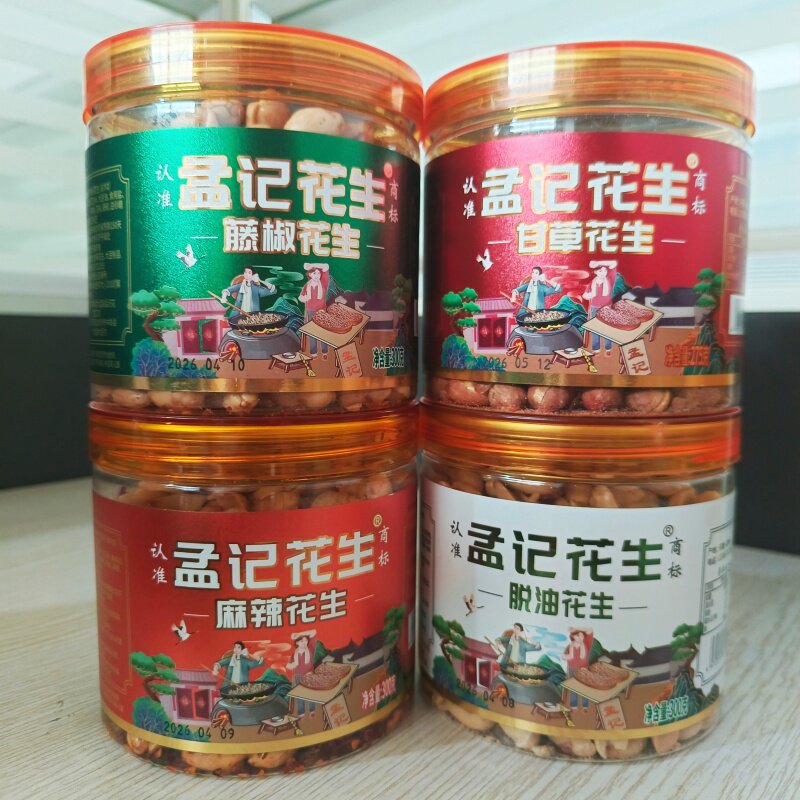 孟记花生275克麻辣脱油甘草藤椒花生罐装休闲零食下酒菜醇香酥脆