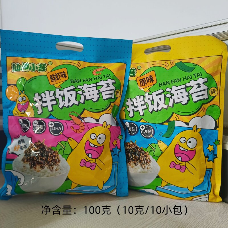 仙渔小苔拌饭海苔碎100g即食