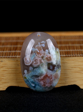 琳成宝石马达加斯加手镯手链直播