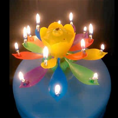 Bougie - Ref 2488404 Image 5