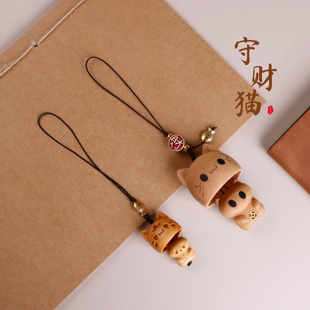 枫木躲猫猫 手机链可爱萌萌小挂件挂饰汽车钥匙扣木雕小礼物饰品