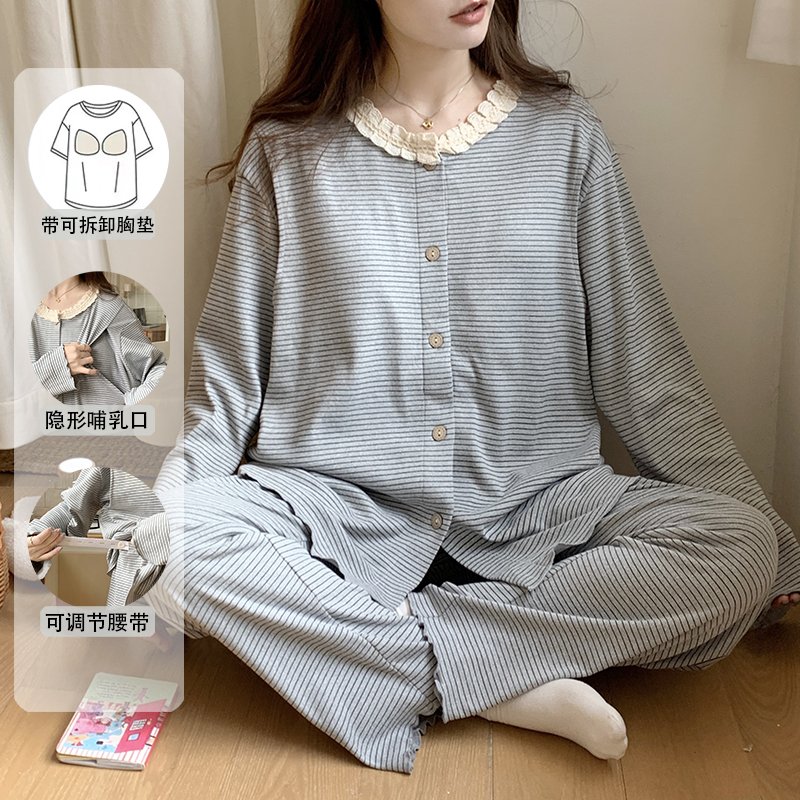 德绒月子服孕妇冬厚款带胸垫保暖