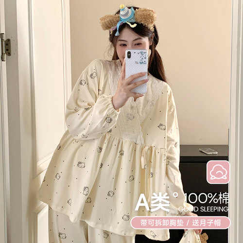 纯棉吸汗带胸垫哺乳月子服套装