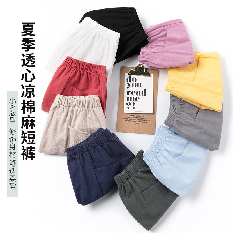 2026夏季新款女装高腰显瘦休闲裤女宽松直筒长裤百搭运动裤女裤潮