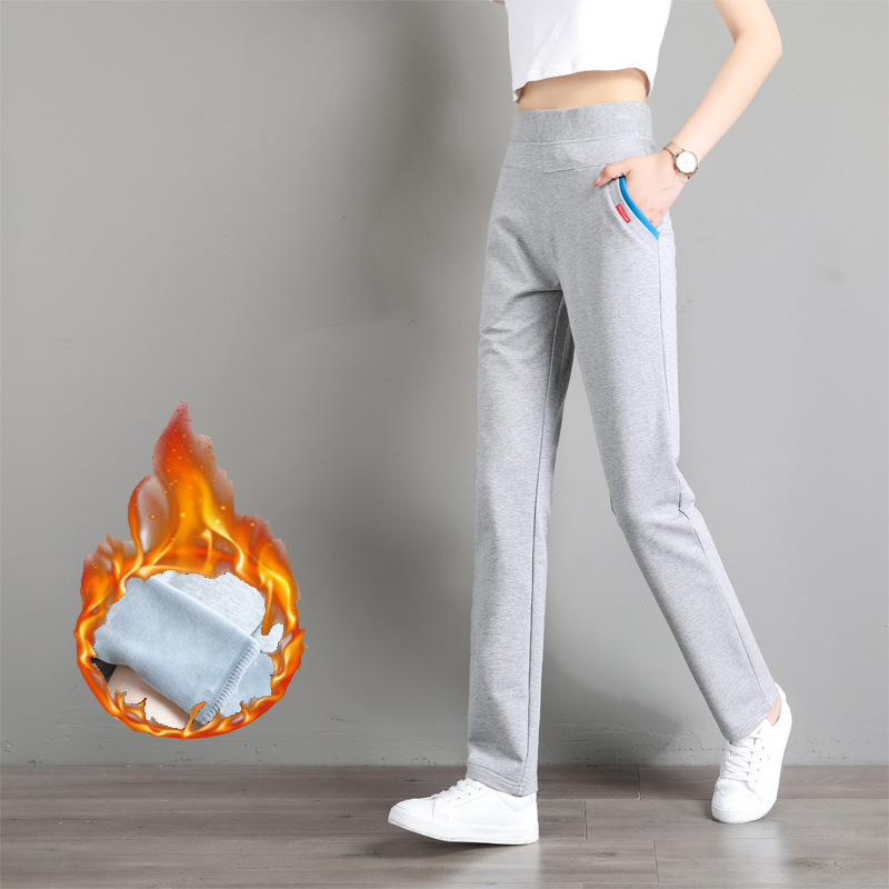 2025包邮坠感直筒女秋冬加绒加厚保暖加长高腰垂感显瘦直筒运动裤