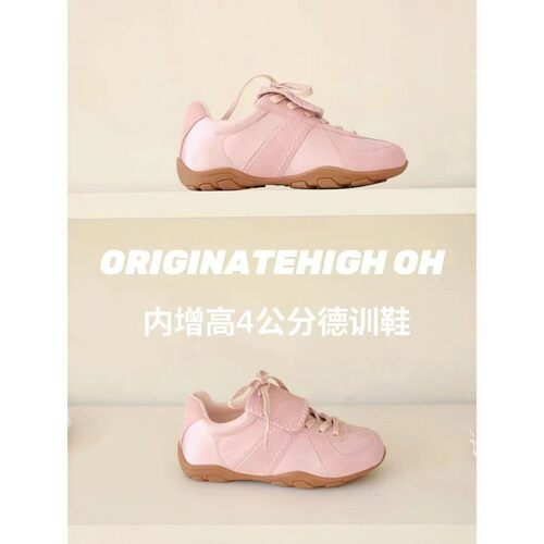 【金金宠粉】“马 JI 拉款” 设计师款OH5202