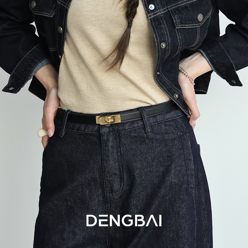 登白DENGBAI【春季新品推荐】牛皮腰带简约时尚百搭女士皮带