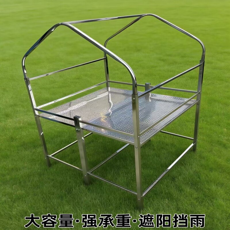不锈钢冲孔洞板花架多肉防晒挡雨图片