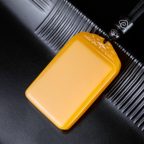 和田玉籽料吊坠祥云无字牌