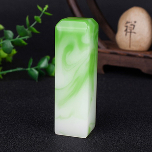 天然和田玉青花玉印章姓名章书画书法藏书纂刻印章镇尺文房小把件