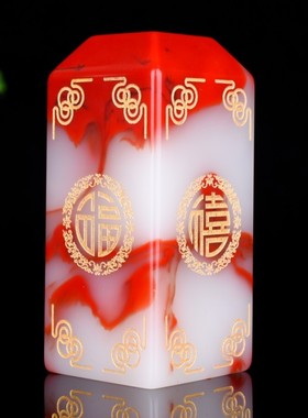 天然鸡血玉印章镇尺把件