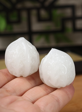 天然新疆和田玉白玉核桃手