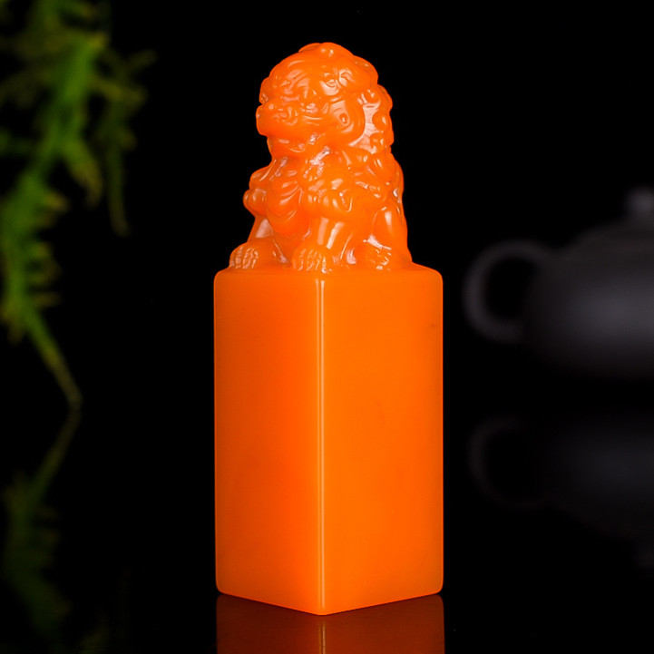 天然和田玉印章玉料雕刻玉狮鸡血玉文房姓名章书画书法章手把件