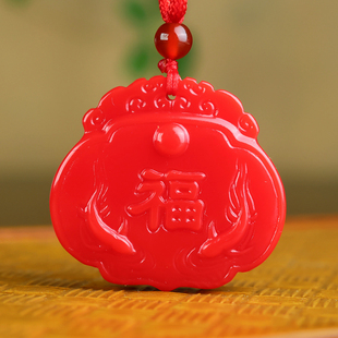 和田玉福字玉锁吊坠红玉红红火火本命年平安玉佩项链挂件长命锁
