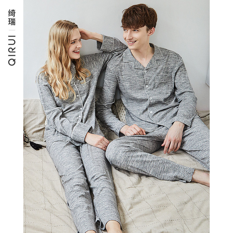 绮瑞情侣棉质睡衣女士春秋季长袖新款开衫大码