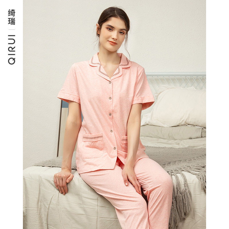 绮瑞新款睡衣女秋冬季长袖秋季金丝绒开衫大码中年妈妈家居服