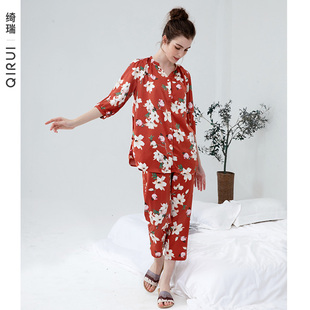 绮瑞妈妈睡衣夏季半袖长裤丝绸凉感女士家居服套装优雅中国风大码