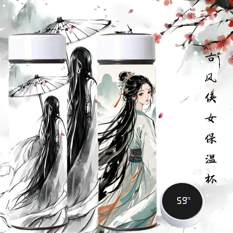 古风保温杯国潮水墨水杯不锈钢智能温度显示男女学生茶水杯子定制
