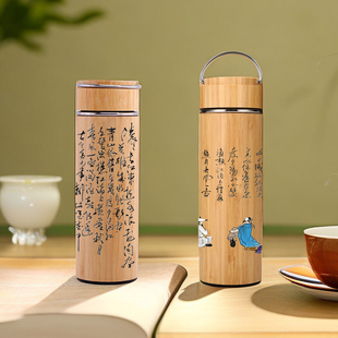 临江仙水杯书法中国风竹制竹子304不锈钢保温杯国潮办公书桌杯子