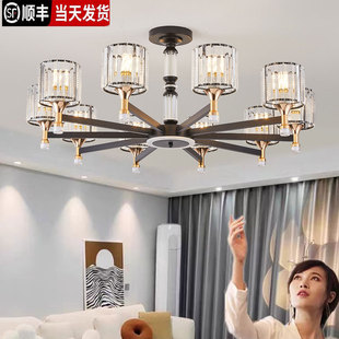 客厅水晶吊灯现代简约语音新款大气铝材北欧餐厅卧室轻奢全屋套餐