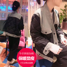 欧洲站欧货冬女韩版复古牛仔拼接V领加厚棉衣外套小个子短棉服袄