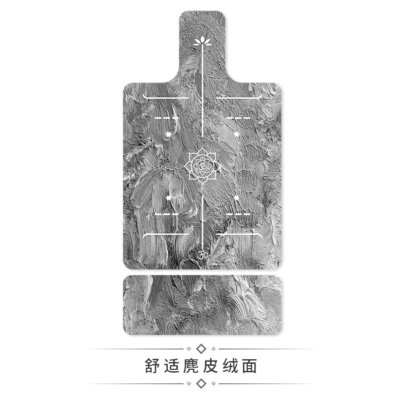 瑜伽馆专用可折叠机洗麂皮绒橡胶普拉提核心床垫防滑吸汗油画莲心