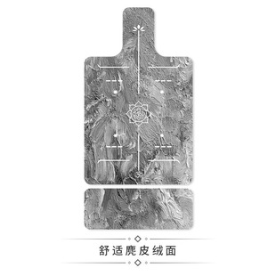 瑜伽馆1.5MM可折机洗麂皮绒橡胶普拉提核心床垫防滑吸汗油画莲心