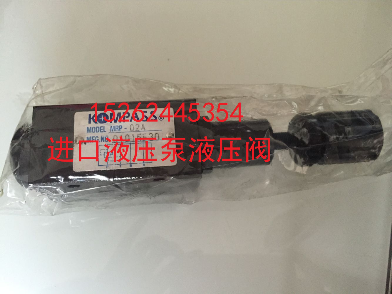 KOMPASS康百世 MPW-06A MPW-06B MPW-06C叠加式液控单向阀_虎窝淘